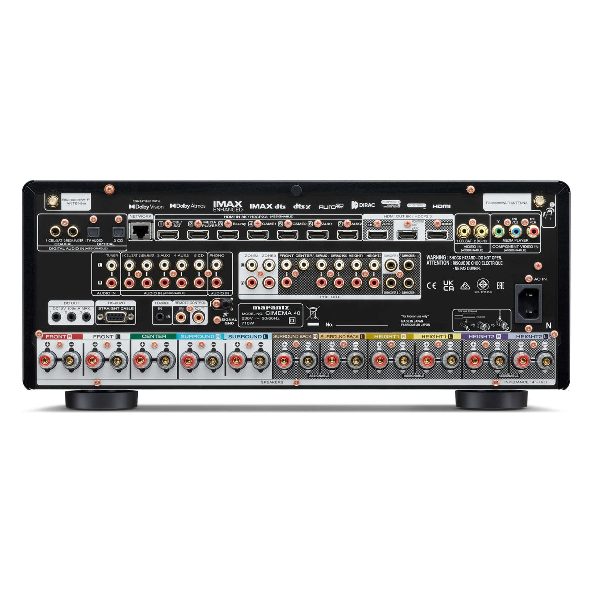 Marantz Cinema 40 Hemmabioförstärkare