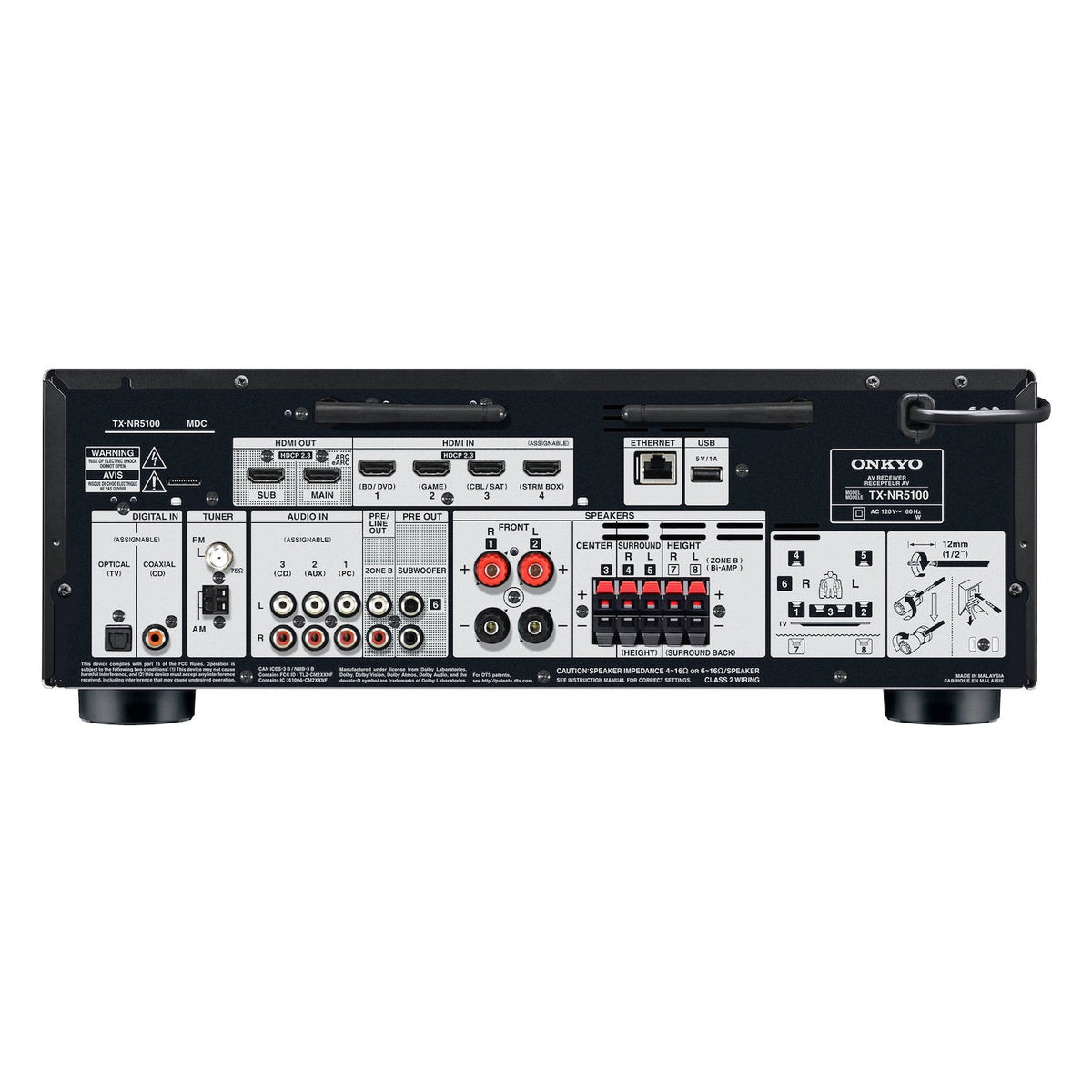 Onkyo TX-NR5100 Hemmabioförstärkare