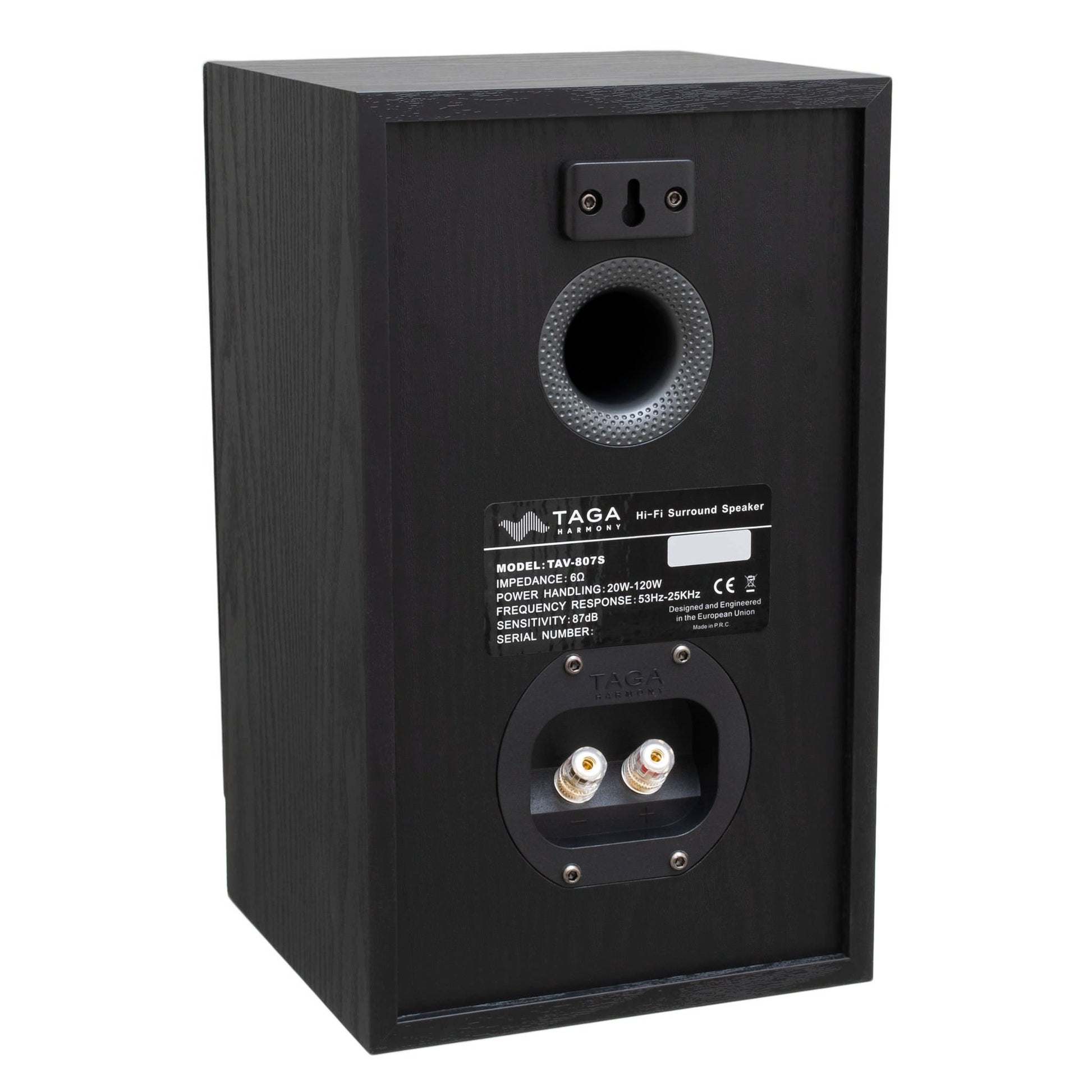 TAGA TAV-807S Surroundhögtalare