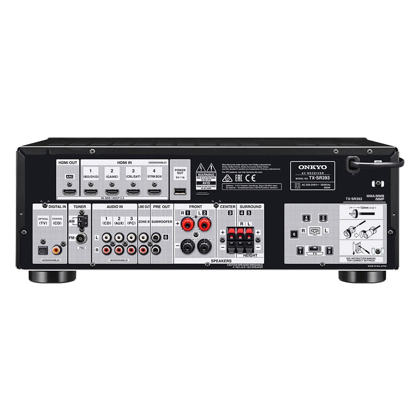 Onkyo TX-SR393 Hemmabioförstärkare