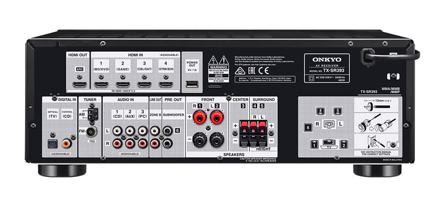 Onkyo TX-SR393 | Home theater amplifier | Maxxteknik